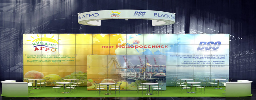  World Food Moscow 2013